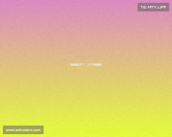 烟台跑步赛事2017_2016烟台马拉松